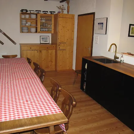 Chalet Les Oiseaux Nend111 度假居 *